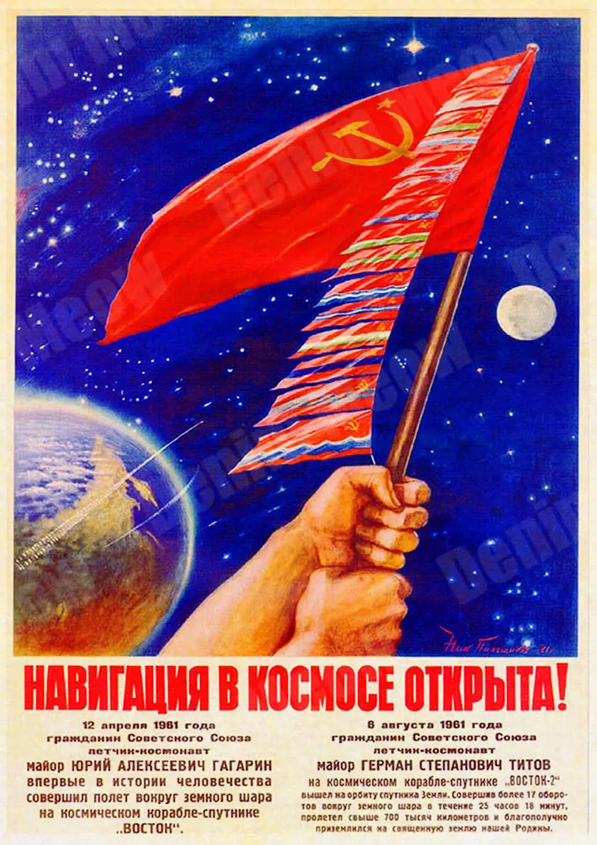P Русские рекламные винтажные металлические жестяные вывески, бар клуб кафе, паб, домашний декор, космическая гонка, настенные художественные плакаты, CCCP, доска MN146 - Цвет: P