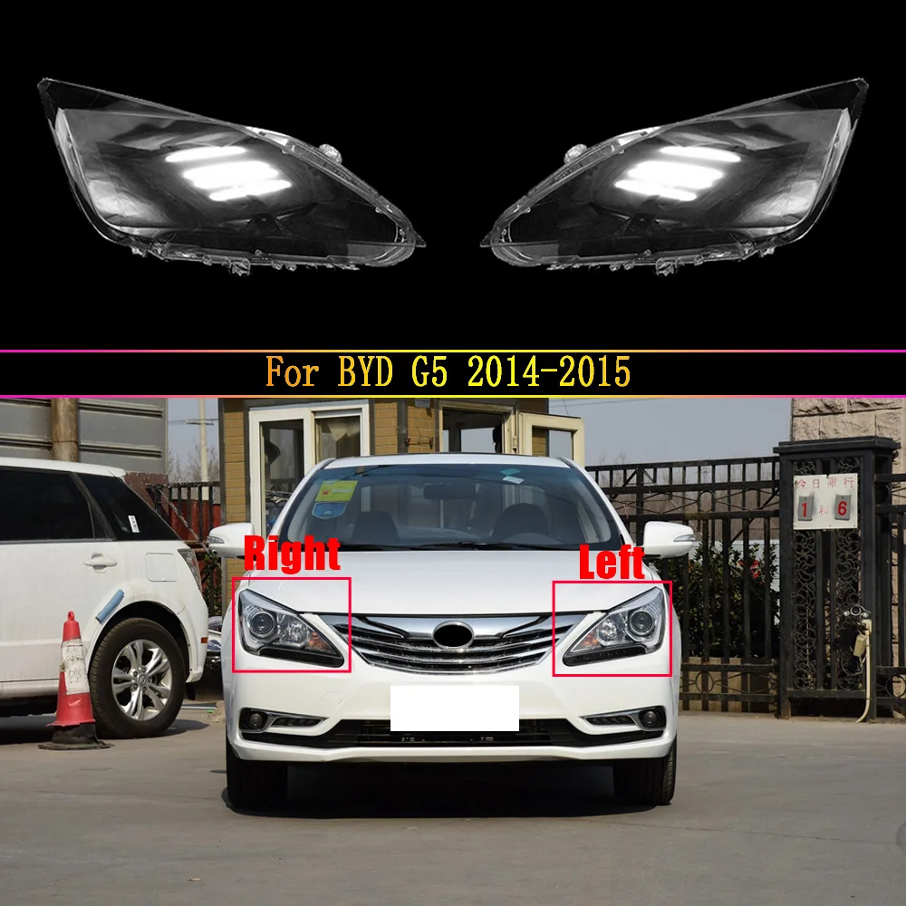 

Car Front Headlamp Glass Lamp Transparent Lampshade Shell Headlight Cover For BYD G5 2014 2015 ​Auto Light Housing Case