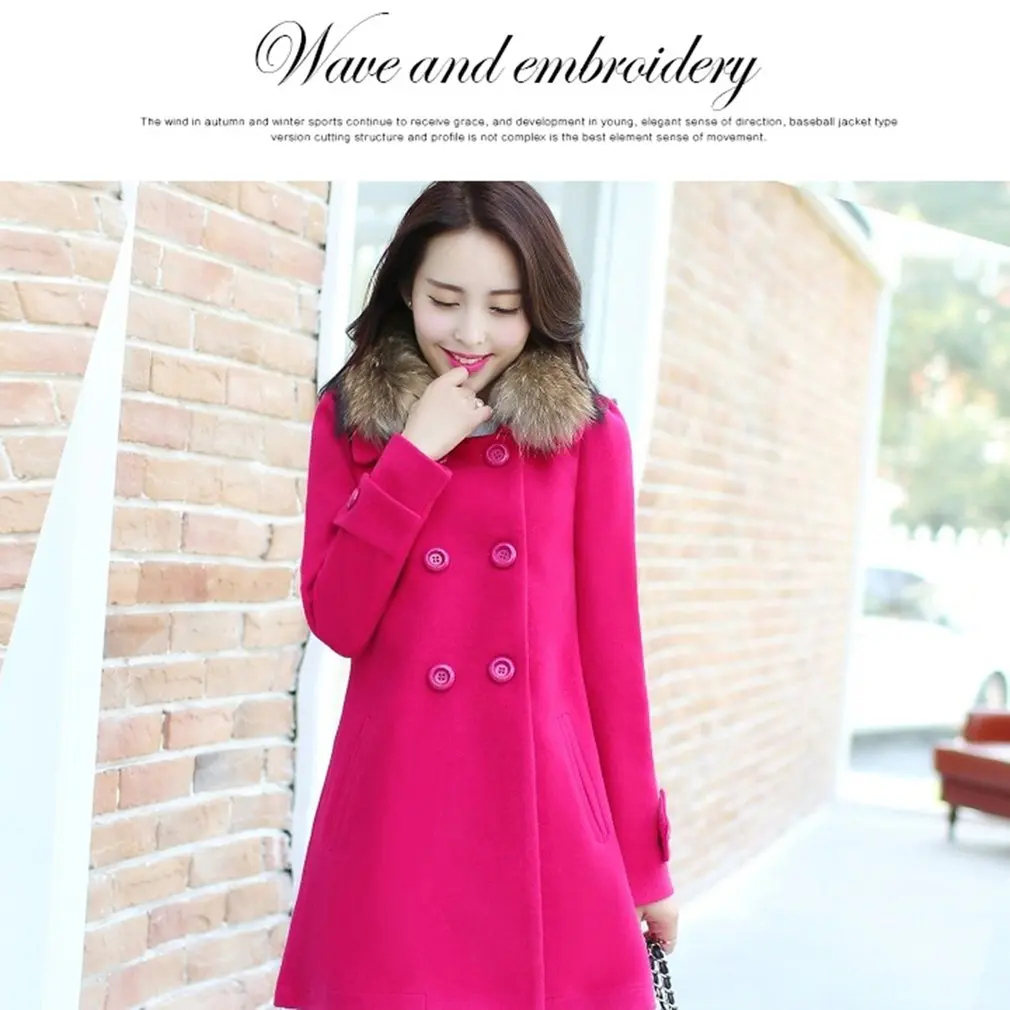 Осенне зимний Тренч однотонное тонкое длинное шерстяное пальто с искусственным