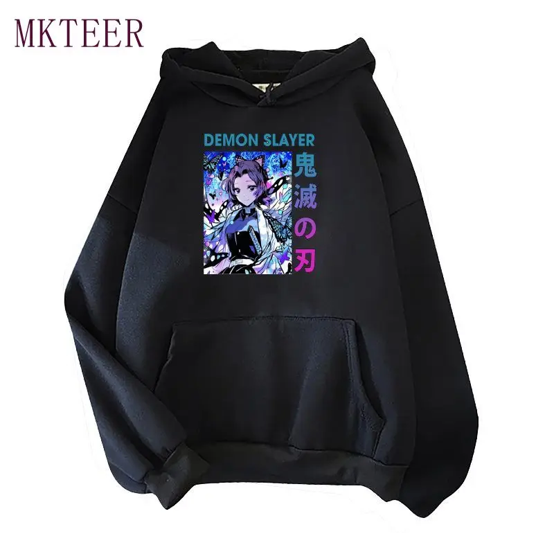 

Женская/мужская Толстовка свободного покроя, с принтом