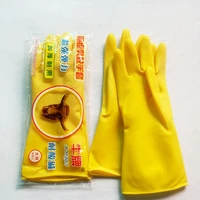 1 pair rubber gloves household cleaning kitchen dishwashing gloves acid and alkali resistant thickened latex gloves