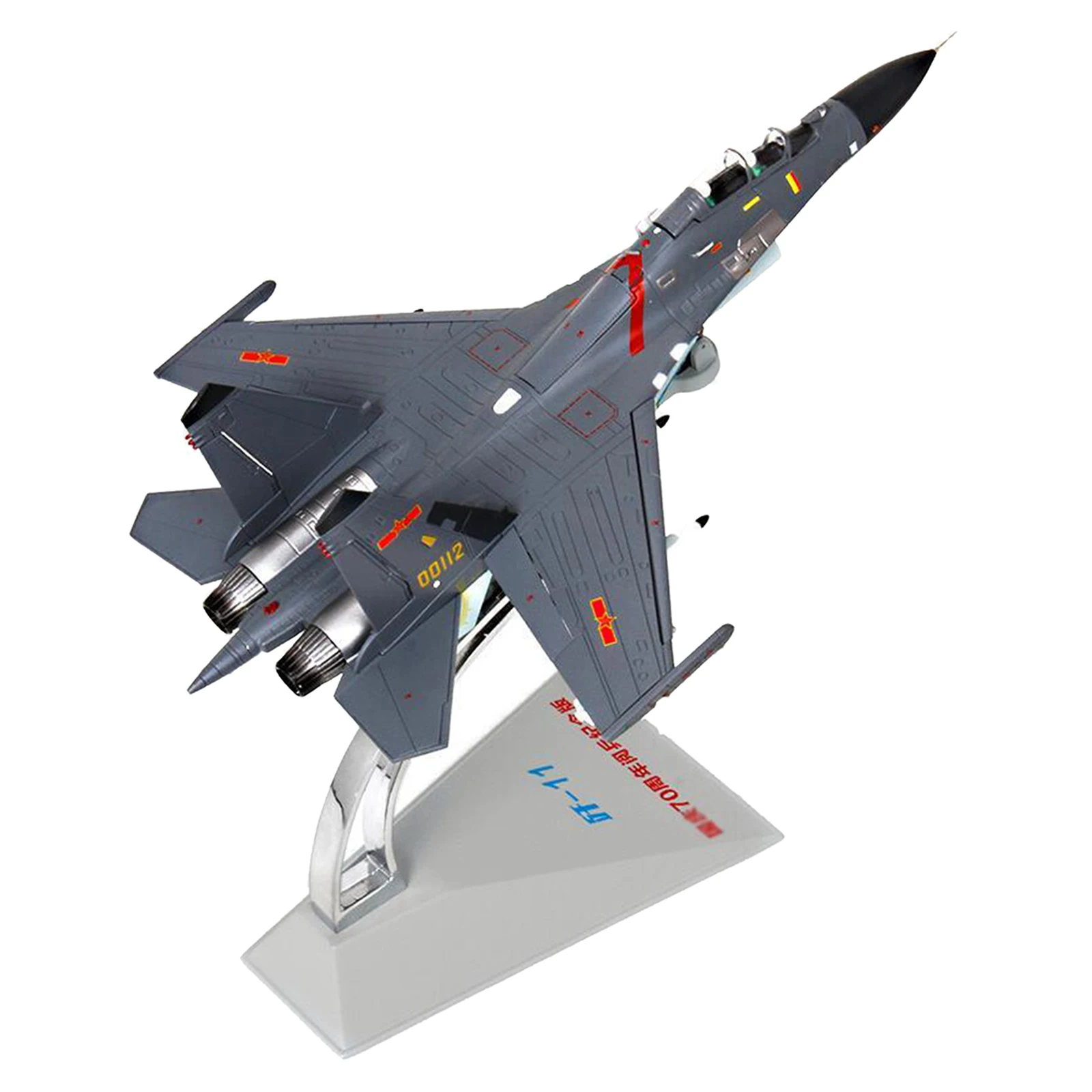 

1:72 J-11 Fighter Metal Army Model Airplane w/ Dispaly Stand Home Ornaments