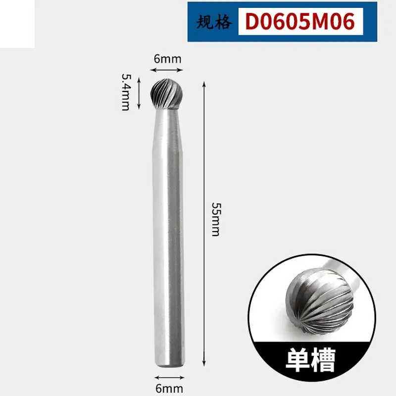 Фрезы из карбида вольфрамовой стали 6-25 мм