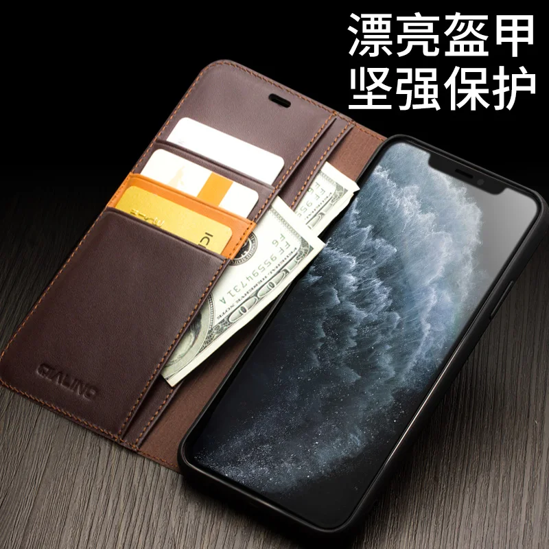 Роскошный Ультратонкий флип-чехол для телефона из натуральной кожи для iPhone 11 Pro Max, чехол-кошелек с отделением для карт, бренд Qialino