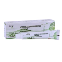 20g herbal hemorrhoids ointment body treatment psoriasis cream skin care anti inflammatory detumescence cool piles y1