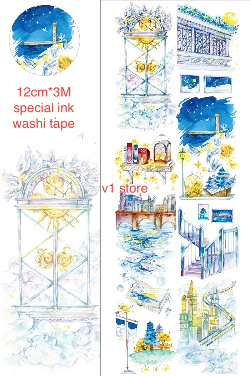 

12cm*3m The Stars City Blue Masking Washi Tape