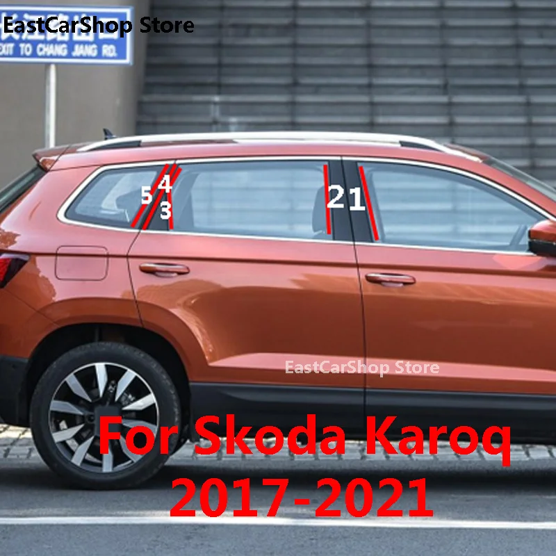 

Для Skoda Koraq 2017 2018 2019 2020 2021 Автомобильная углеволоконная дверь окно средняя Колонка B C столб черная полоса наклейки аксессуары