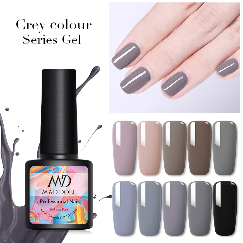 MAD DOLL гель для ногтей серая серия Цветной Гель-лак отмачиваемый УФ-Гель-лак