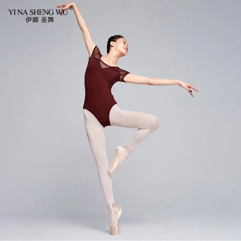 Новые балетные трико для женщин взрослых Танцевальная практика камзол