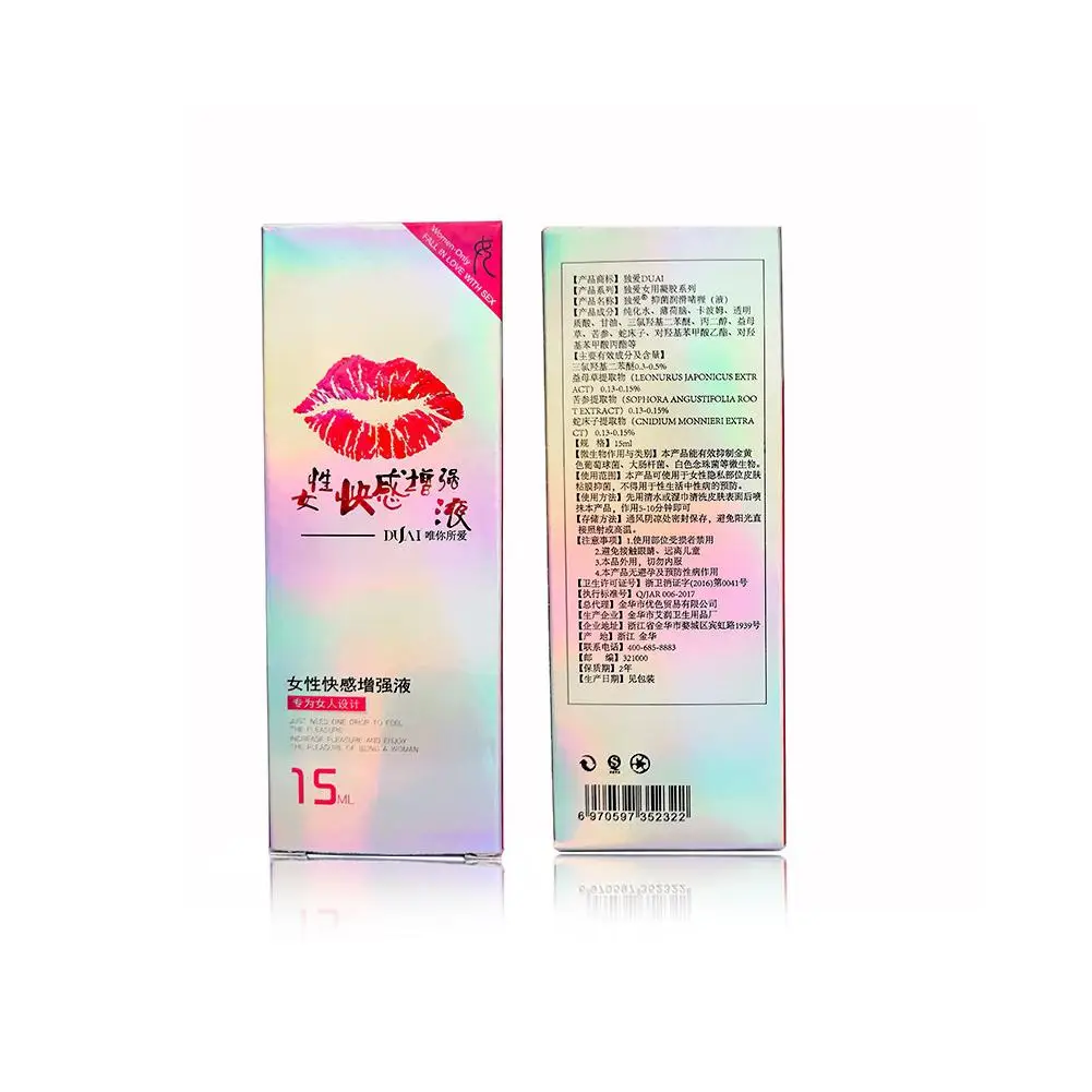 

Full Body Private Adult Natural Plant Essence Oil 15ML Massage Essential Oil Romantic Couple Male Female Sexy Fun Push Oil Spa