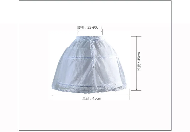 NEW Kids Petticoats for Flower Girls Dresses Little Girls Crinoline 2 Hoop Skirt Petticoat Lolita Skirt Underskirt Vestido De No images - 6