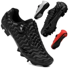 Кроссовки мужские и женские, универсальные, для езды на велосипеде, для езды на велосипеде, велосипедные тренажеры