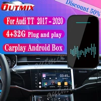 432g carplay ai box for audi tt 2017 2020 avant wireless link wifi escalade android ios mirroring video navigation accessories