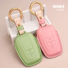 Кожаный чехол для автомобильных ключей, для Ipad 2 3 кнопки чехол без ключа для Toyota Camry CHR CH-R Prius Corolla RAV4 Prado 2017 2018 2019 Брелок Дом