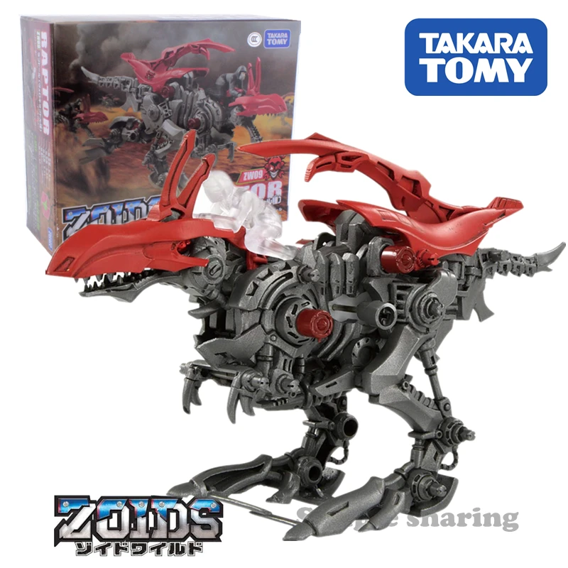 zw09 Takkara tomy tomica zoids модель монстра Комплект Горячая Поп Детские игрушки Миниатюрные Аниме фигурки дети куклы - Цвет: zw09
