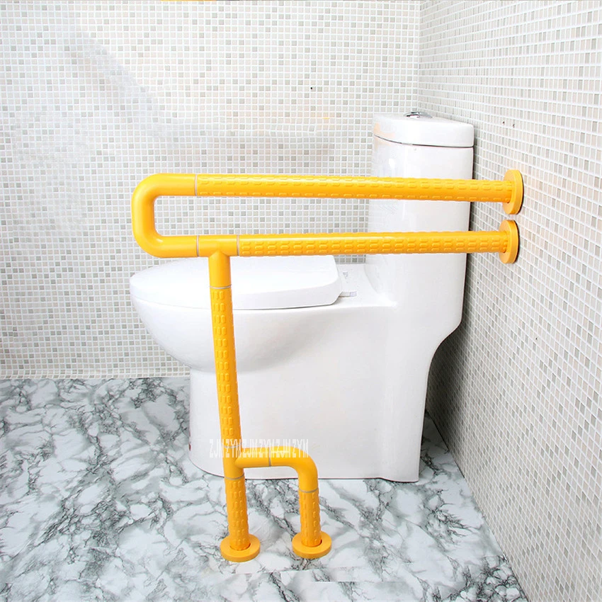 005 противоскользящие поручни для туалета барьер Бесплатная безопасность