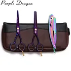 Ножницы для стрижки 5,5 дюйма, 16 см, титановые, фиолетовые, фиолетовые, филировочные ножницы, профессиональные ножницы для волос, парикмахерские ножницы Z1104