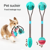 hot dog toy chewing dog toy interactive suction cup dog toy leaky ball dog training supplies juguetes para perro