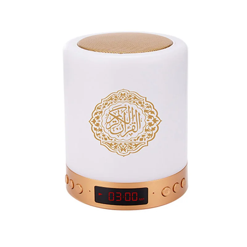 

Quran Speaker Clock Wireless blue tooth speaker Quran Colorful LED Light Lamp Koran Reciter Muslim Speaker With remote control