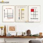 Настенный абстрактный постер Mondrian, Картина на холсте, современное художественное украшение для дома, гостиной