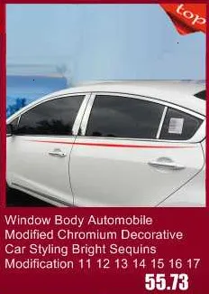 Оконный корпус автомобиля Авто Модернизированный Стайлинг модификация протектор 11 12 13 14 15 16 17 18 для Morris garaves MG 6
