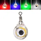 Мини рыболовная приманка c подсветкой светодиодный глубокое падение подводной глаз Форма рыбалка рыболовная приманка светящаяся наживка для приманивания рыбы 1 шт
