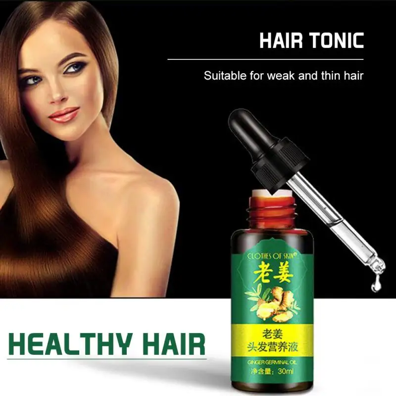Сыворотка для эффективного роста волос 30 мл сыворотка с имбирем натуральное