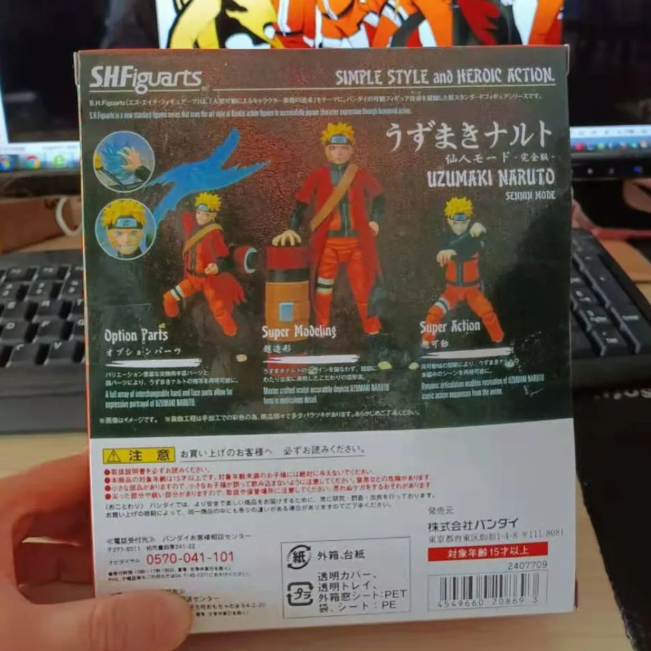 SHF Узумаки Наруто экшн-Фигурки игрушки для детей Sennin Модель Коллекционные