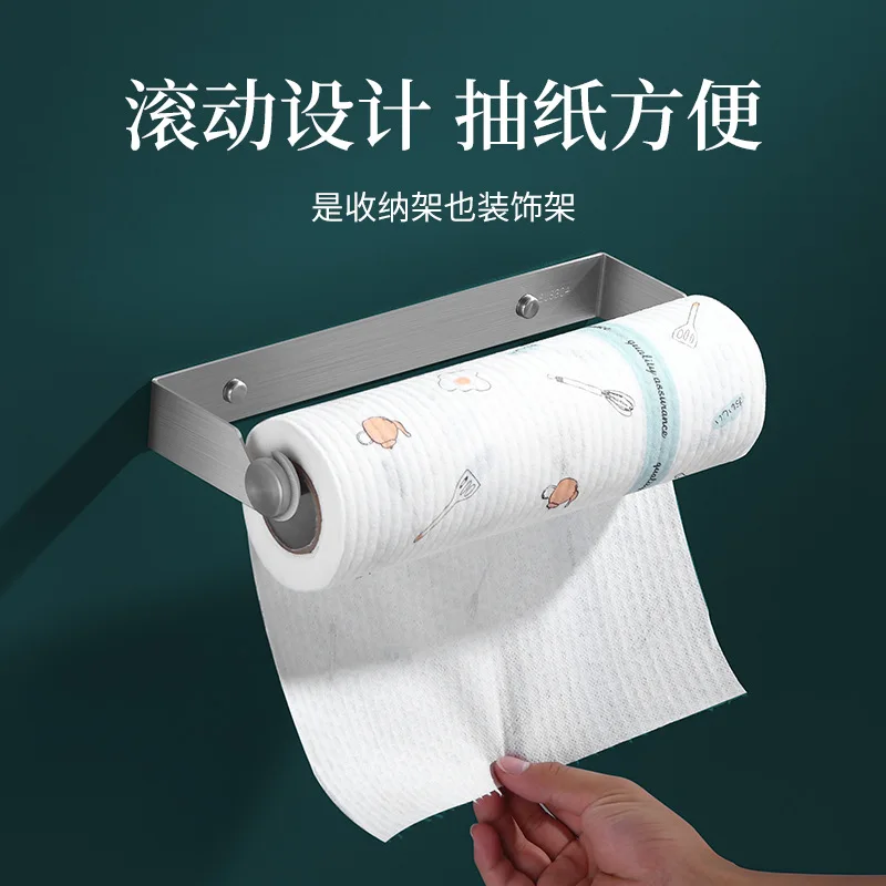 

Kitchen Tissue Rack Paper Holder Kitchen Paper Holder Non-Perforated Roll Paper Plastic Wrap Storage Rack Wall-Mounted dishrack