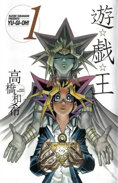 

YU GI OH Japanese Anime Art Film Print Silk Poster Home Wall Decor 24x36inch