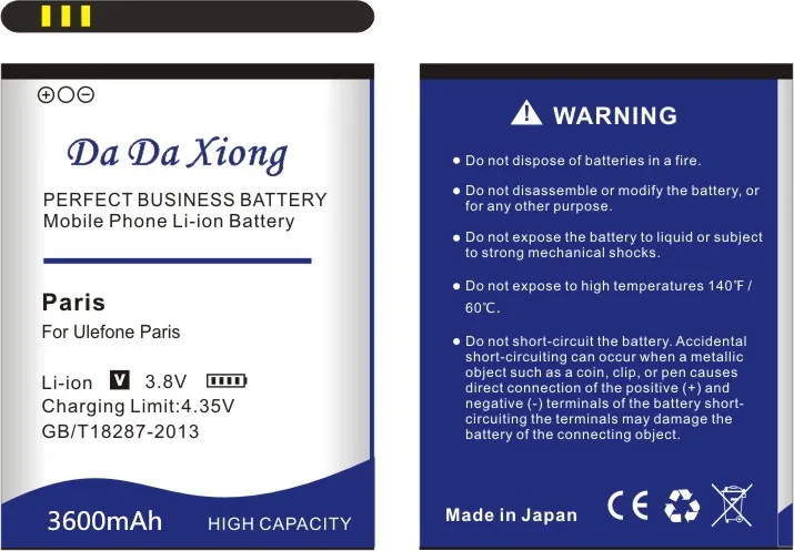 Аккумулятор Ulefone Paris на 3600 мА · ч для / X|battery for ulefone paris|ulefone paris batterybattery |
