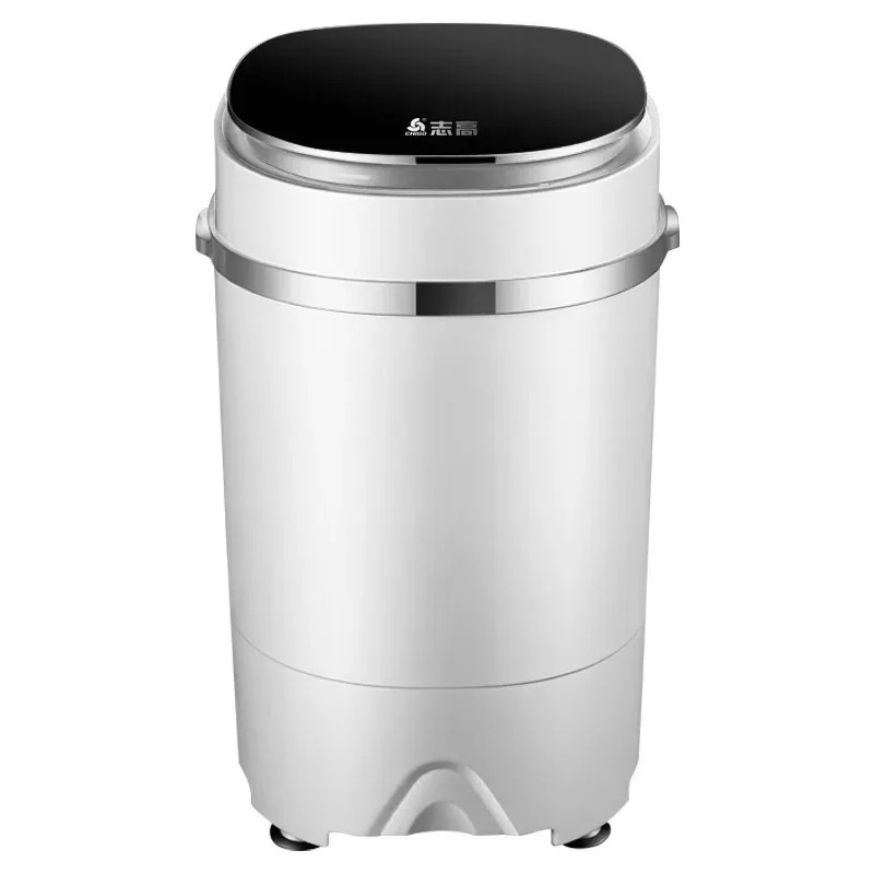 Утенок машина для стирки обуви бытовой тремор такой же маленький артефакт мытья |