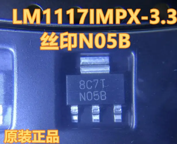 

New original 50pcs/lot LM1117IMPX-3.3 LM1117IMP-3.3 N05B SOT-223