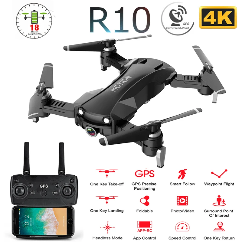 R10 5G GPS Follow Me WiFi FPV Квадрокоптер с 2K 12MP HD широкоугольной камерой складной