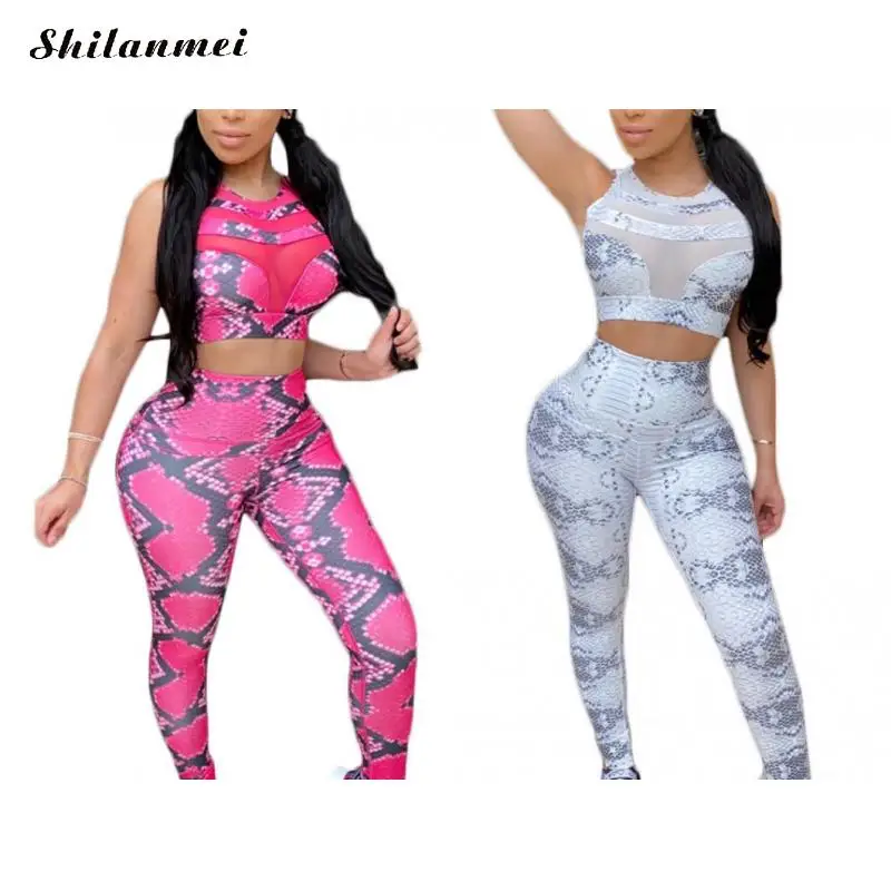 Сетчатый пикантный комплект из 2 предметов 2020 модные клубные наряды вечерние