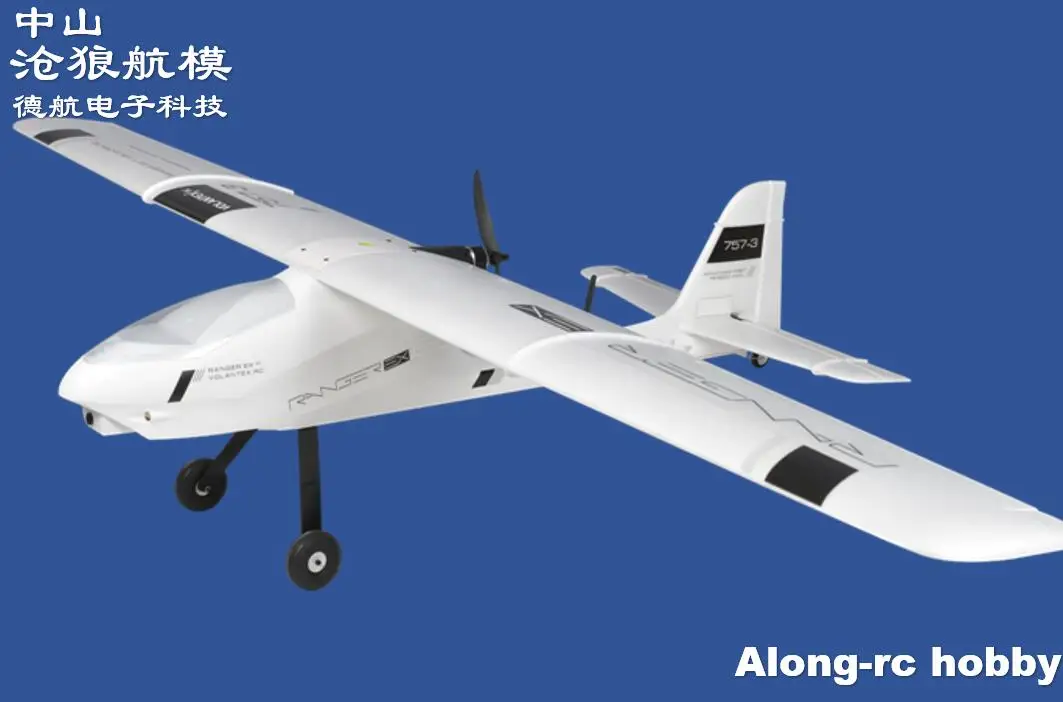 Volantex RC TW757 3 757 Ranger EX длинные 1980mm размах крыльев FPV Бла (беспилотный летательный