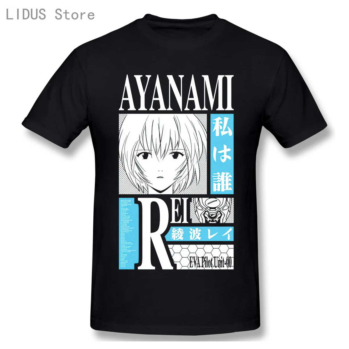 

2021 Fashion Graphic T-shirt Cartoon Anime Evangelion Rei's Poem Poster Short Sleeve Casual Men O-neck 100% Cotton T shirt Top