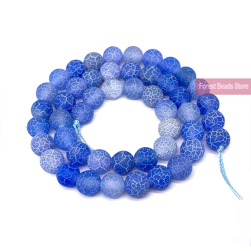 Круглые бусины синего агата с натуральным морозом 15 дюймов нитка 6 8 10 мм