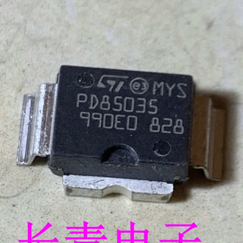

PD85035 1 шт./лот