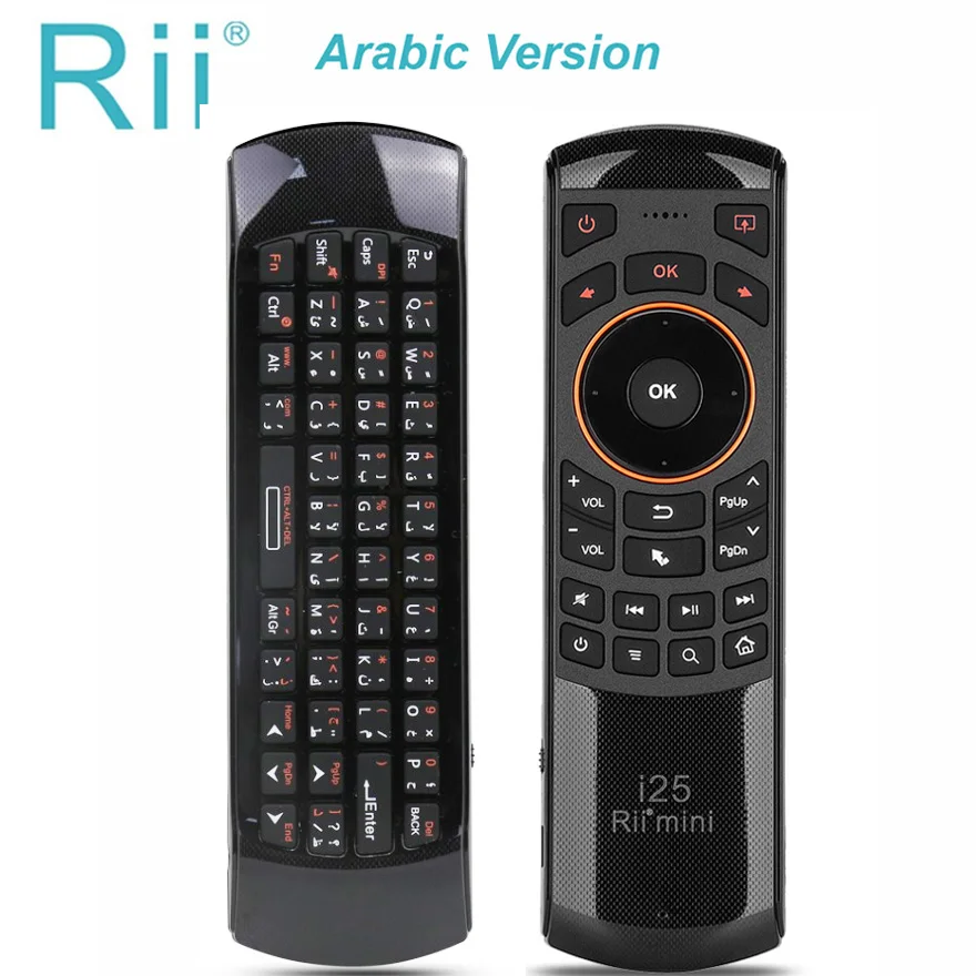 

Original Rii Mini i25 2.4GHz Arabic Keyboard Air Mouse Remote Control IR Extender Learning for Smart Android TV Box HTPC