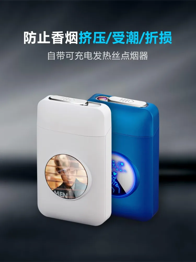 Чехол для сигарет с металлической емкостью, электронная USB Зажигалка, 19 шт., держатель для сигарет, электрическая плазменная дуговая зажигалка, мужские подарки