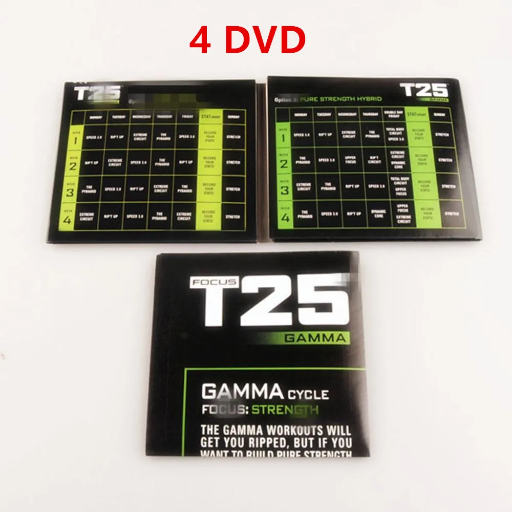 Тренировочные dvd-диски Focus T25 Gamma с 4 дисками календарем 10DVD или 4DVD | Электроника