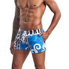 Новые мужские шорты с буквенным принтом, синие шорты для серфинга, быстросохнущие пляжные штаны, спортивные шорты для бега