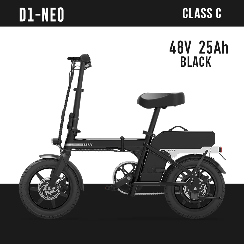 14-дюймовый городской электрический велосипед мощный мотоцикл Диапазон 80-250 км