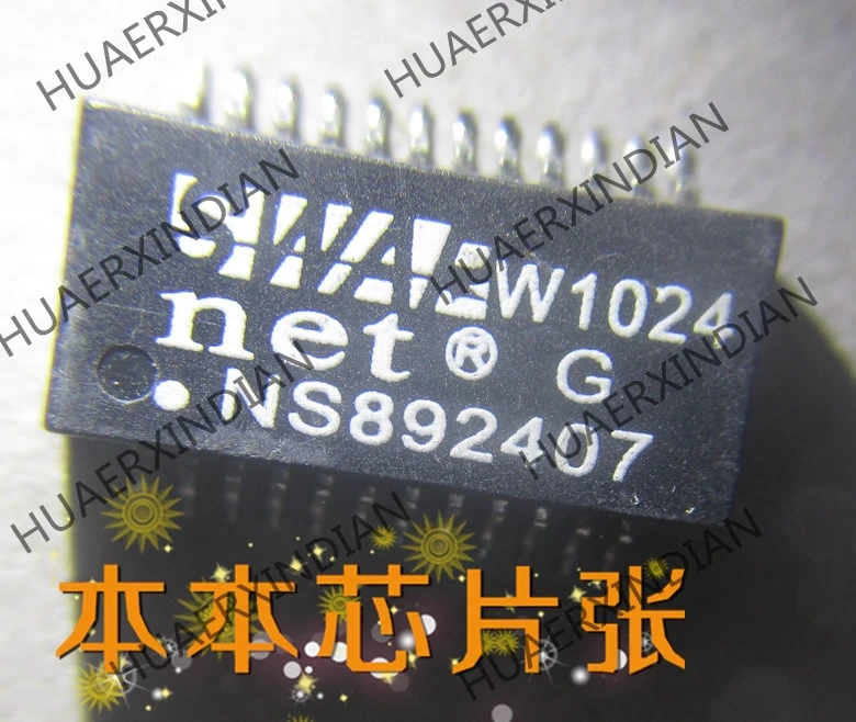 

New NS892407 5 high quality