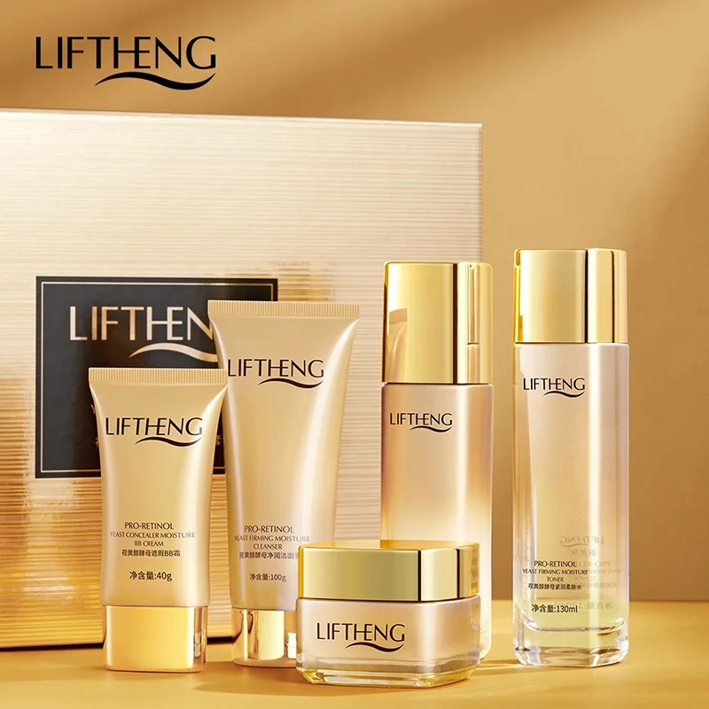 

Набор для ухода за кожей Retinol, лосьон с тонером, очищающее средство для лица, дрожжевой BB-крем для лица, сужение пор, контроль жирности, увлажн...