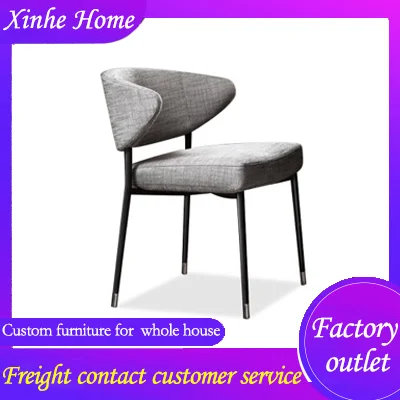 

Minimalist modern leisure style metal frame sponge fabric dining chair with backrest light lounge sofa furniture for dining room