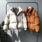 Женская зимняя куртка-пуховик с воротником-стойкой