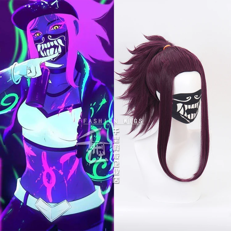 Парик для косплея KDA из аниме Игры косплей-костюм женщин енот Акали эвлин каша