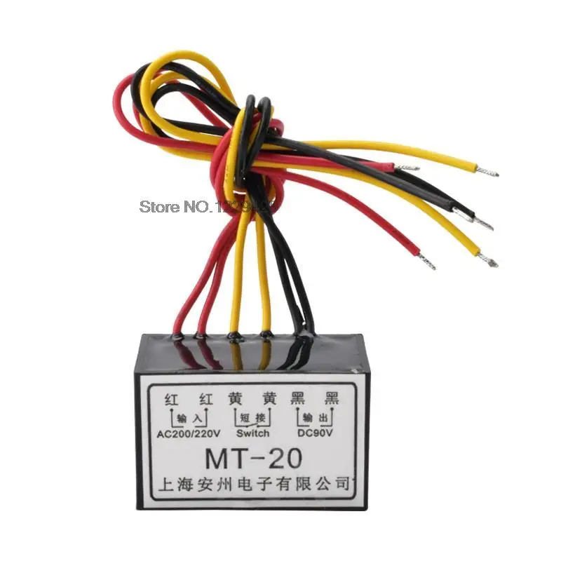 MT-20 (Ac200/220v DC90) модуль выпрямителя тормоза с шестью проводами | Лампы и освещение